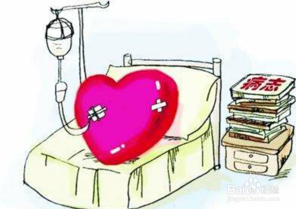 心脏病患者生活中注意什么？