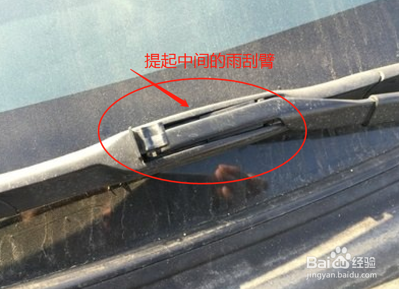 K2雨刮片怎么换