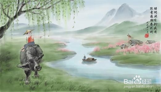 姓毛的人该怎么进行自我介绍比较好