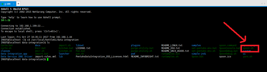 如何在linux服务器中部署kettle6