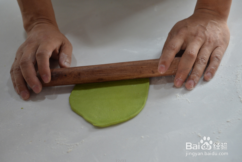 保健面包的做法