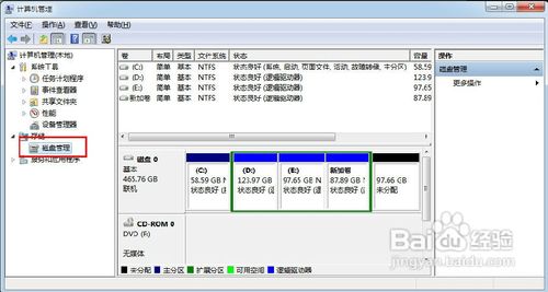 怎样借助vhd文件向win7系统转移数据．