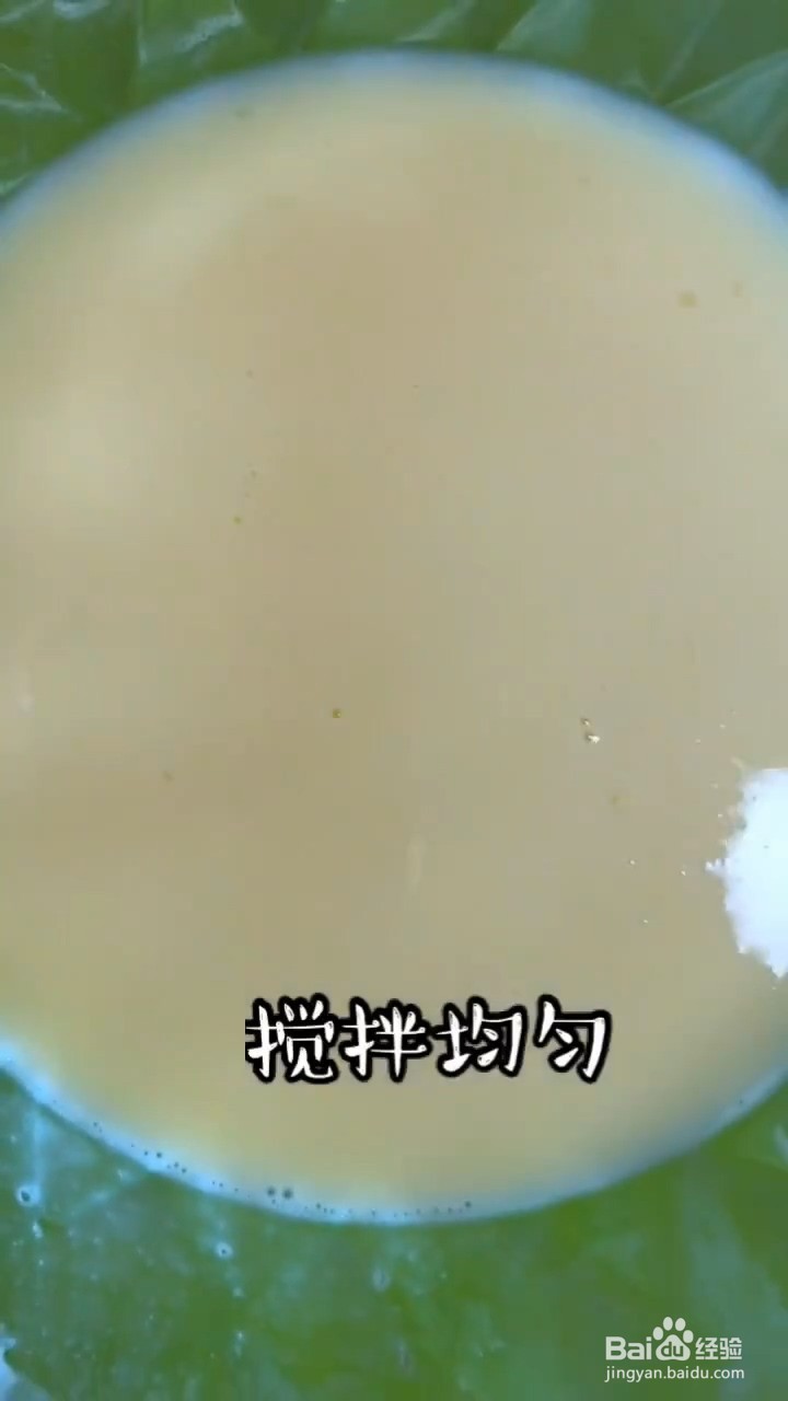如何自制简单好吃的酸奶布丁吐司