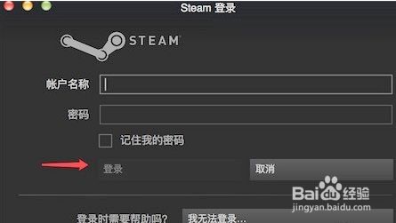 Overcooked怎么双人玩 百度经验 Overcooked怎么双人玩 百度经验
