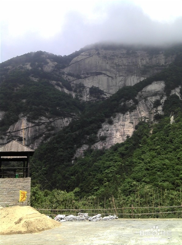 安徽天堂寨之旅