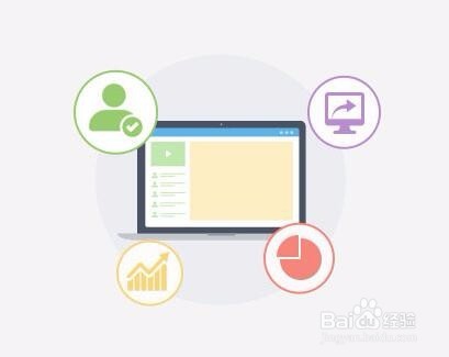 微商直播分销商城系统使用教程