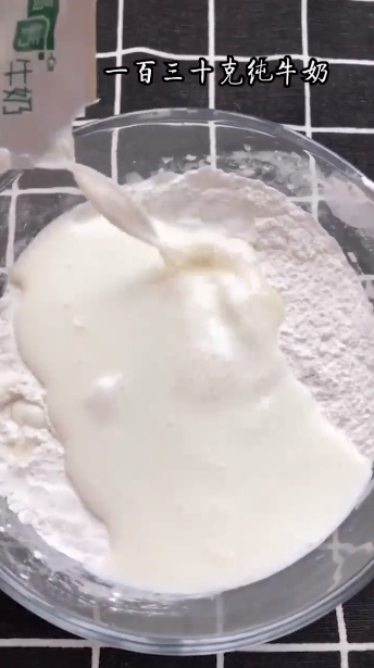 草莓糯米糍怎么做？