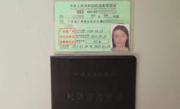 驾驶证暂扣期间到期了怎么办