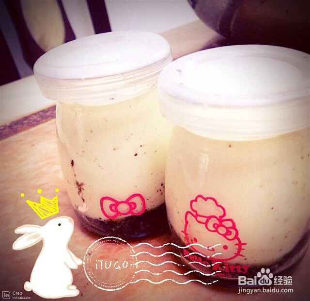 冻酸奶芝士蛋糕的做法