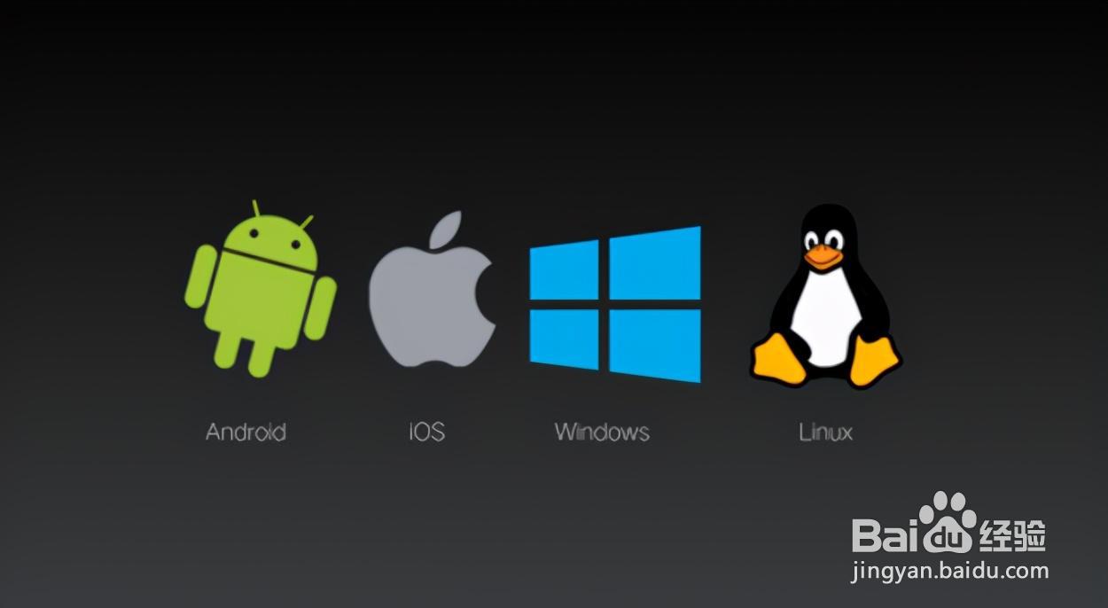 操作系统的特征有哪些？