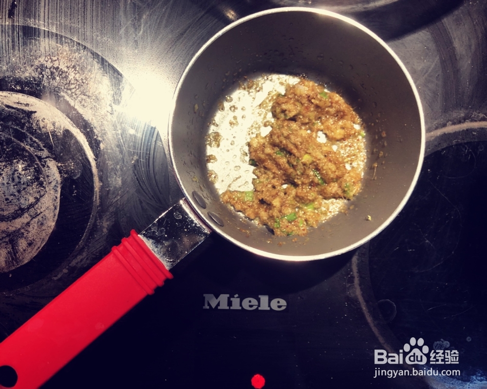 不费事做鸡肉馄饨