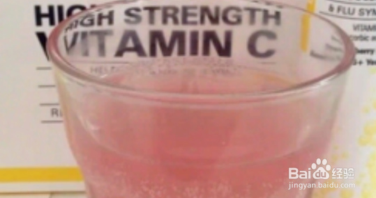 Vc泡腾片如何泡最好喝