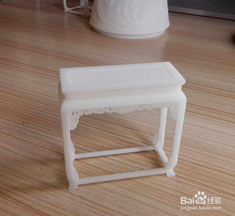 家具方案设计步骤