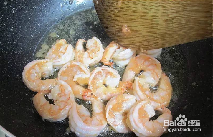 虾仁滑蛋的做法