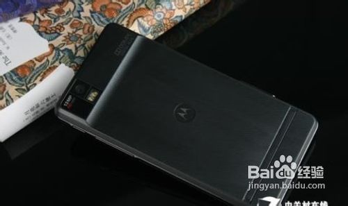 摩托罗拉XT928评测