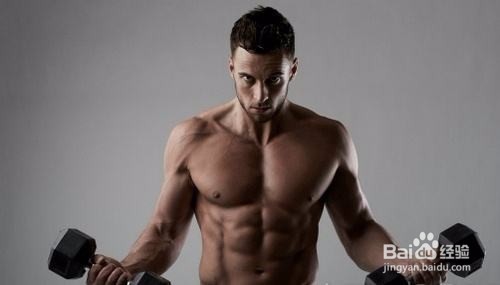 如何去做一个有魅力的男人