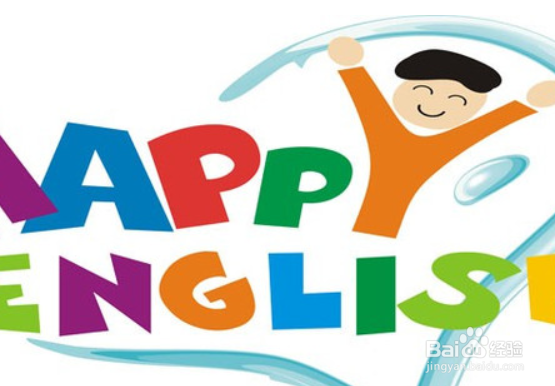 如何有效学习英文