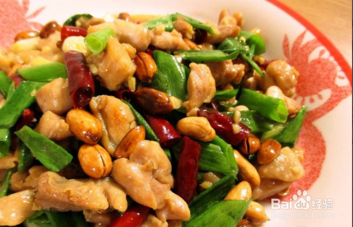 家常菜：宫保鸡丁