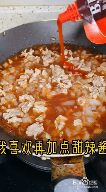 如何做家常中式意面？
