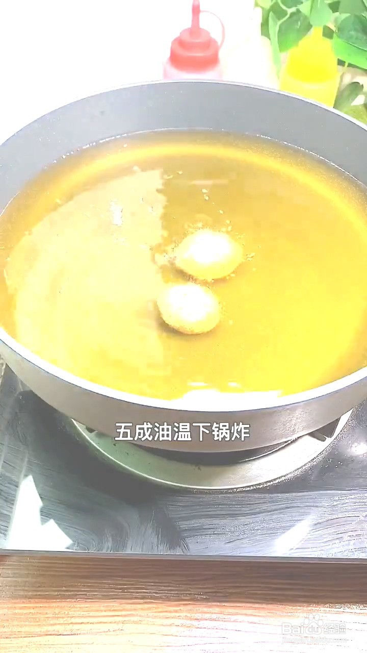 如何制作开口笑小零食