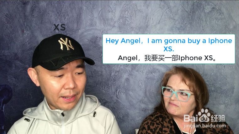 XS是什么意思