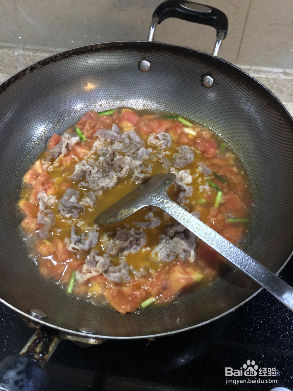 超下饭的酸汤肥牛番茄版