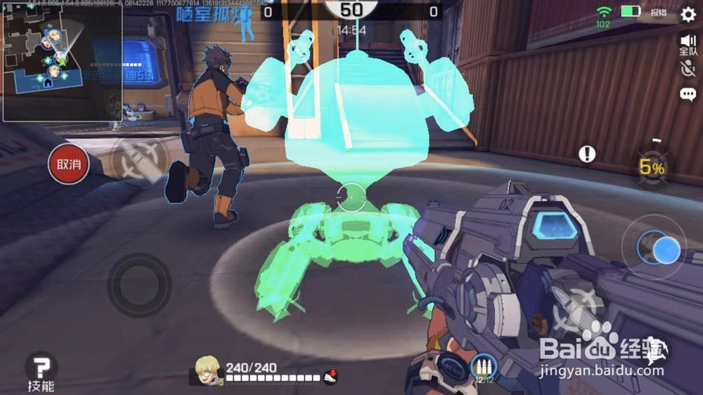 王牌战士天才少年介绍