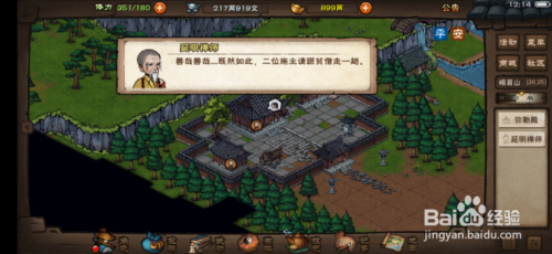 3d002dbad341037d50a171c1a9bc7dc5ce672d32.jpg?x-bce-process=image%2Fresize%2Cm_lfit%2Cw_500%2Climit_1%2Fformat%2Cf_auto%2Fquality%2Cq_80