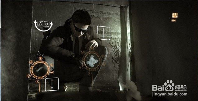 《暴雨》“犯罪现场”攻略