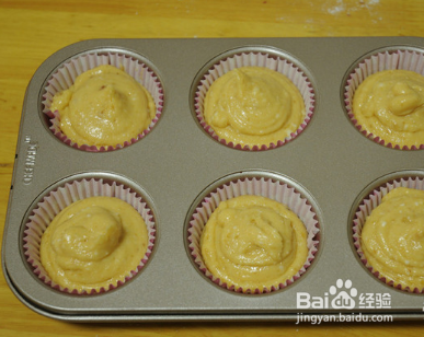 怎么做花生酱马芬蛋糕