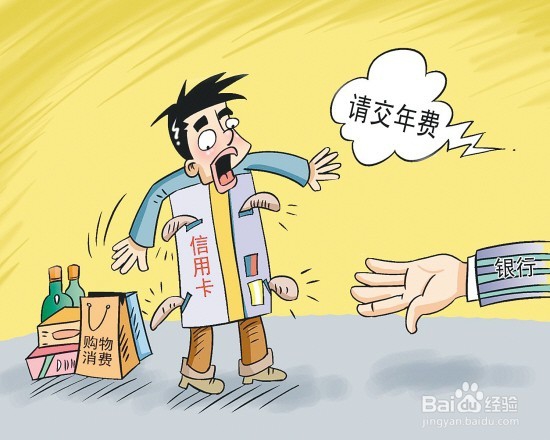 如何在银河证券开户