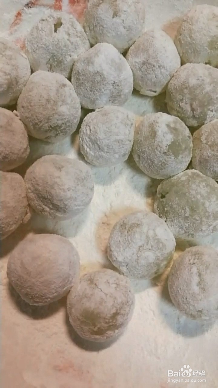 如何制作拔丝葡萄