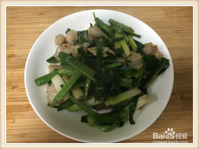 青蒜回锅肉片的做法