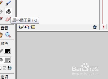 flash绘制一个黑夜草丛的背景