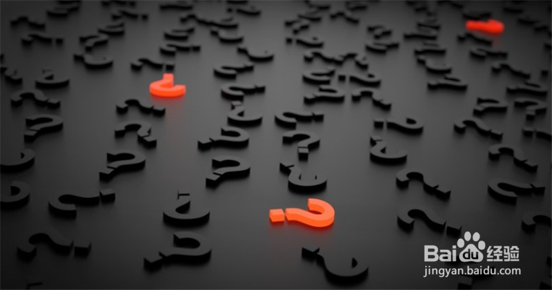 查找问题的有效做法