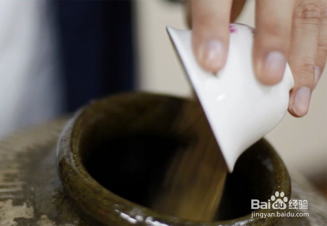 奇楠酒的制作方法