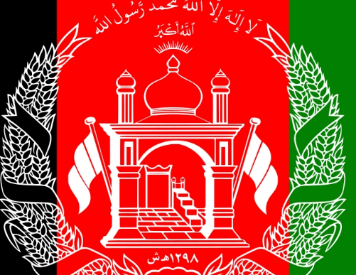 2021年阿富汗改名叫什么