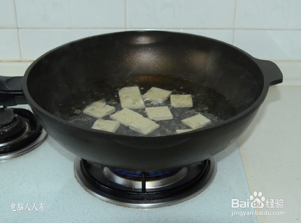 系列美食：[67]马兰头拌香干