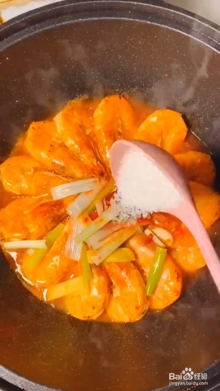 如何自制美味的油焖大虾