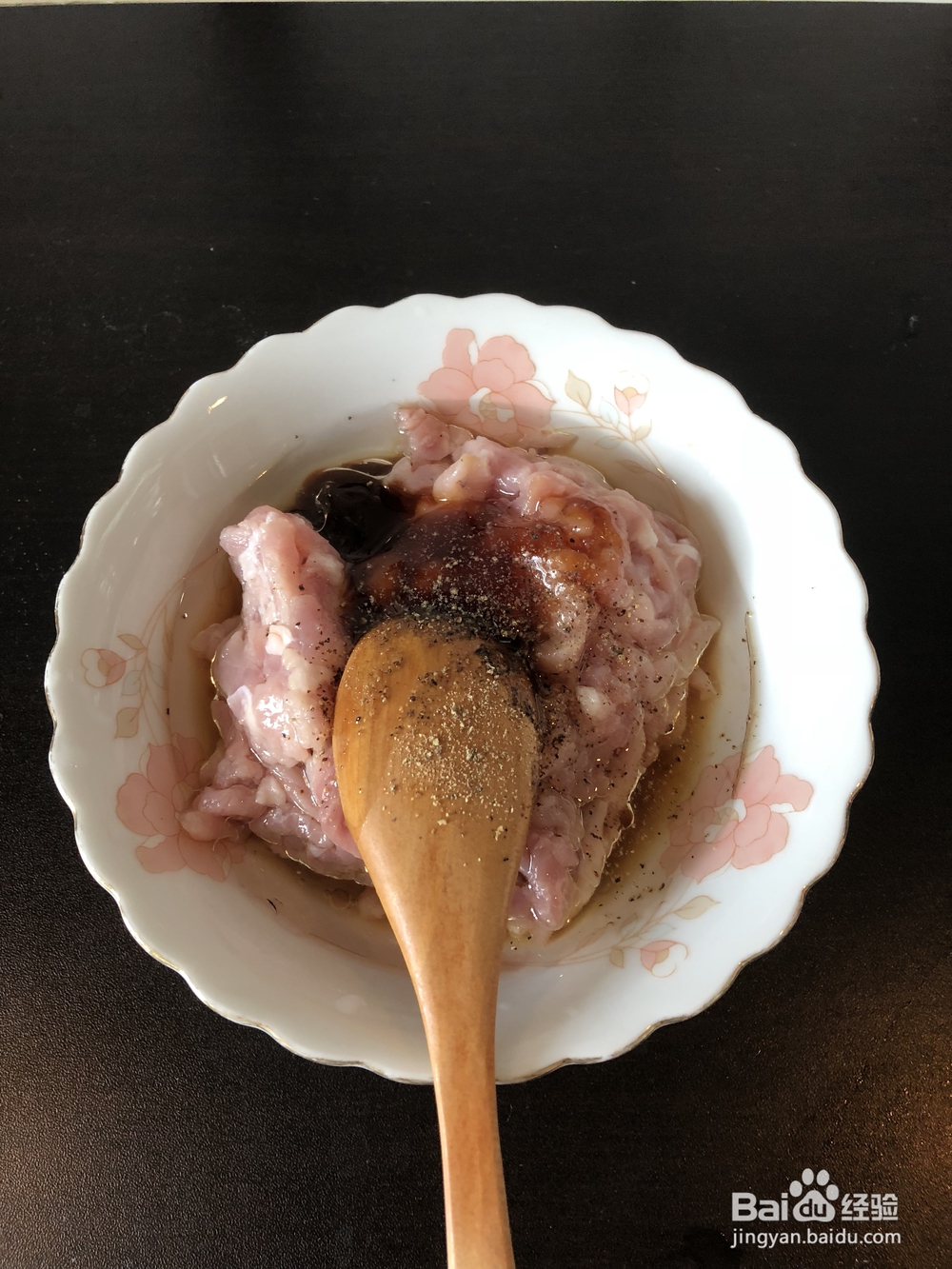 香气满满的黄芽菜肉丝年糕
