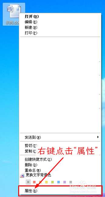 如何压缩文件以节省磁盘空间