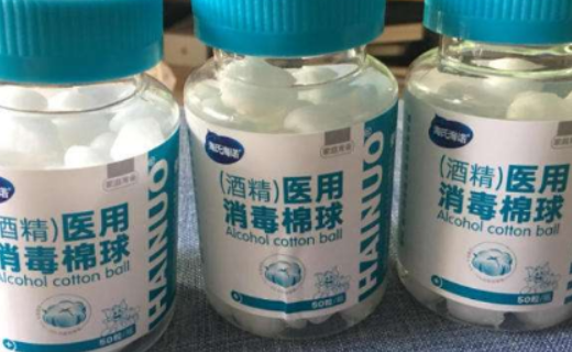 医用酒精过期还能用吗