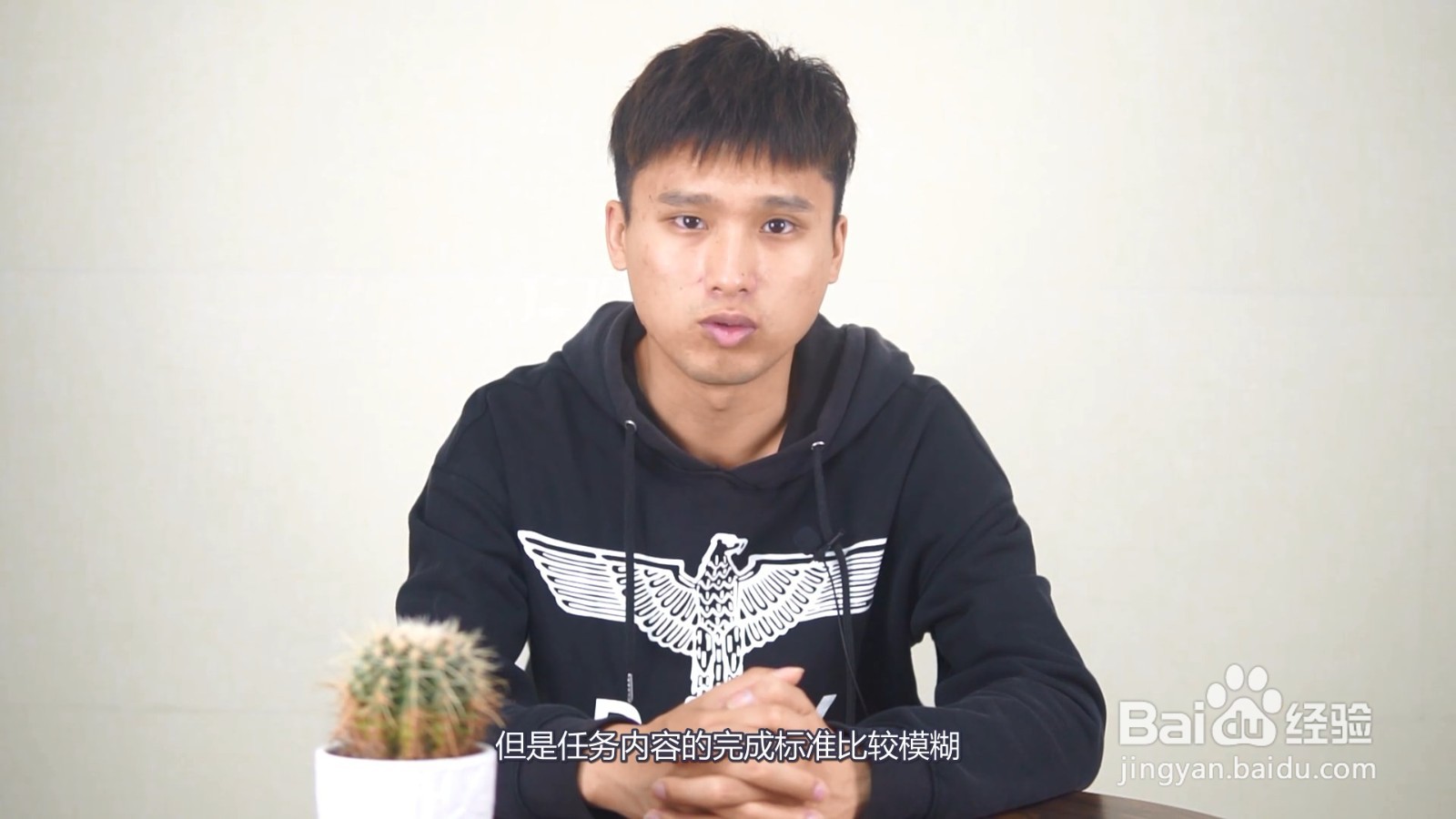 okr绩效考核方法