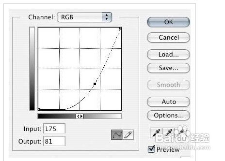 怎么样制作立体字？