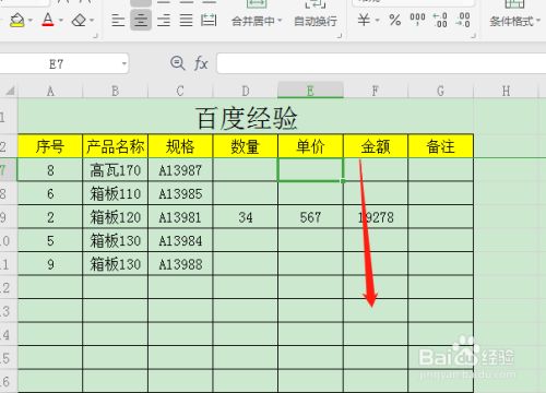 3d002dbad341037d556d7cc0a9bc7dc5ce672df1.jpg?x-bce-process=image%2Fresize%2Cm_lfit%2Cw_500%2Climit_1%2Fformat%2Cf_jpg%2Fquality%2Cq_80