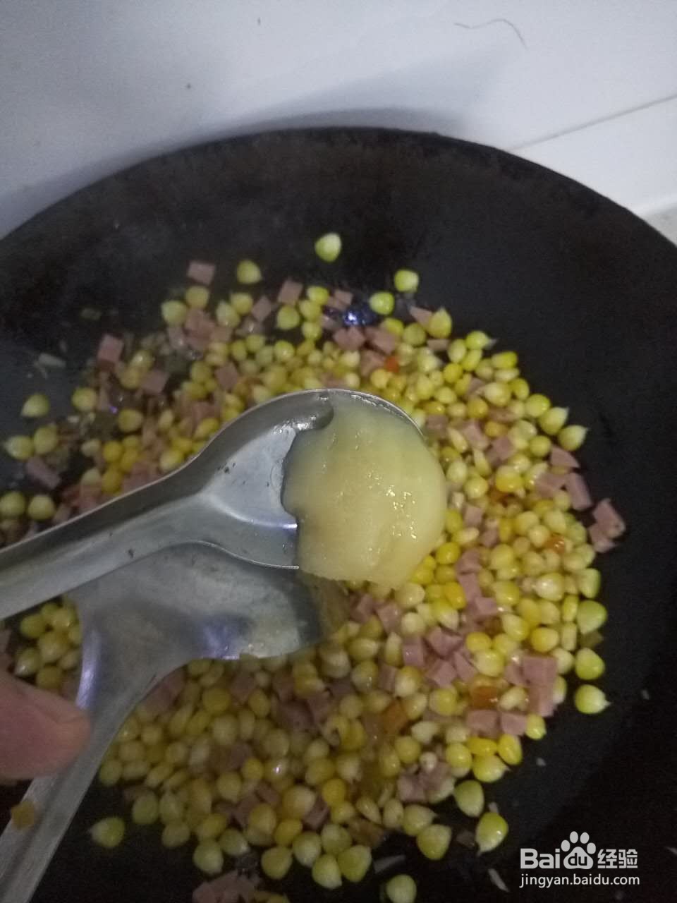 爆炒蜂蜜玉米粒