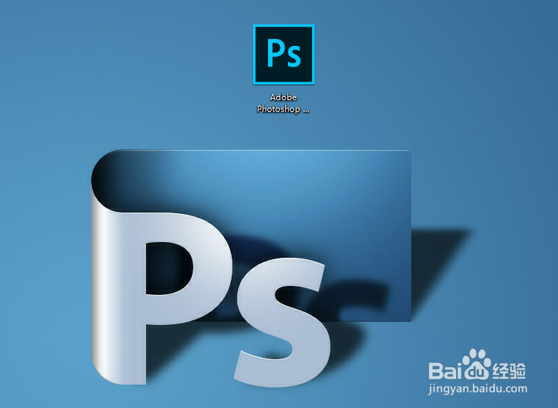 photoshop基础教程