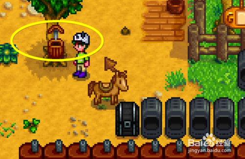 星露谷物语树液采集器怎么用