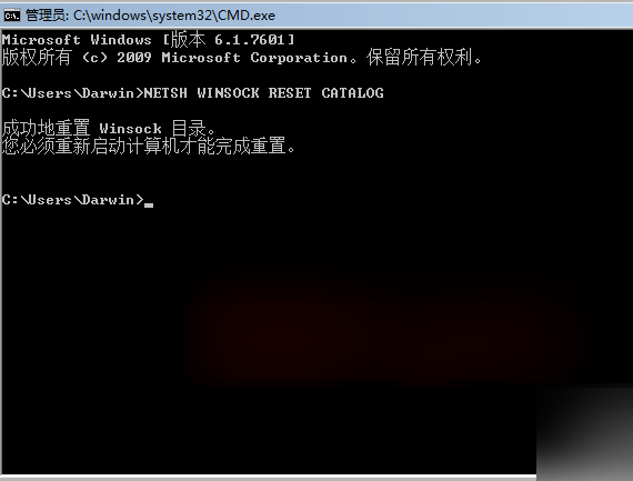 台式电脑开机要黑屏很长时间才能进系统,是怎么回事,如何修复