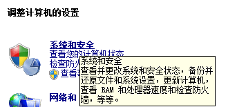 远程桌面多用户登录